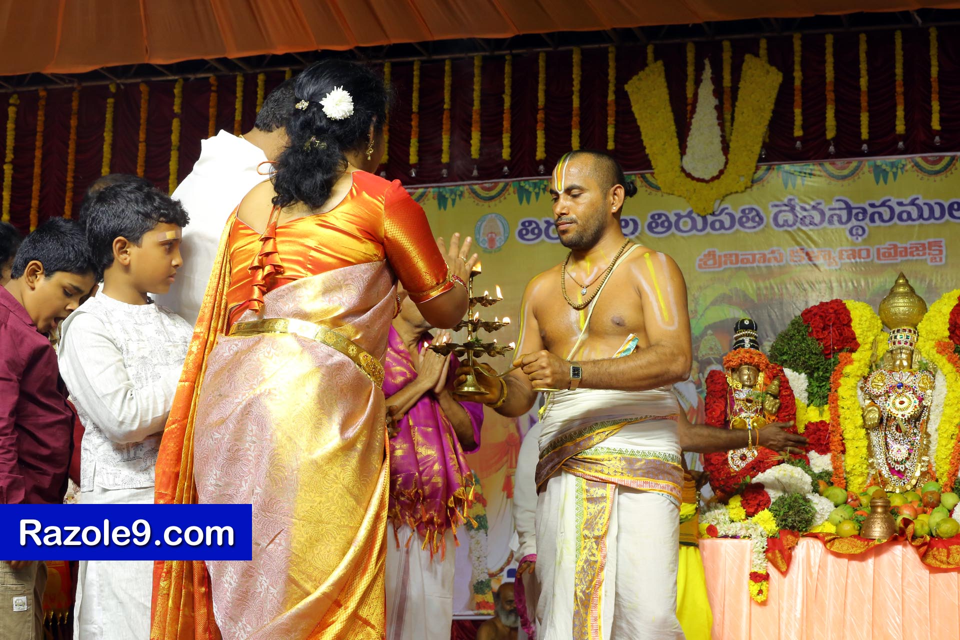Srinivasa Kalyanam - vegivaaripalem - 2026